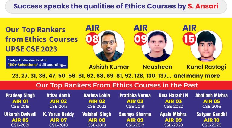 Ethics-Course-1_