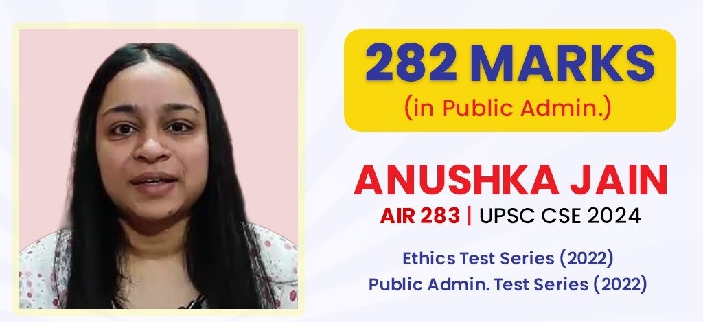 Rank-283_