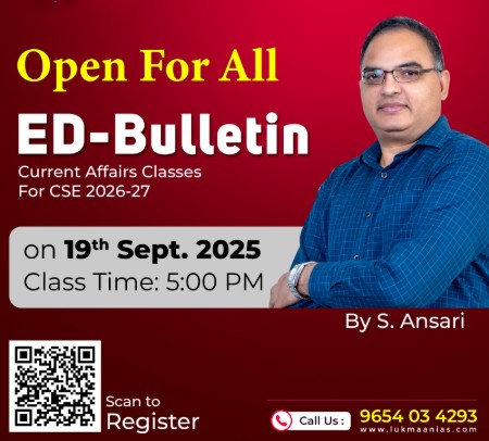 ED Bulletin