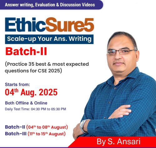 EthicSure5_