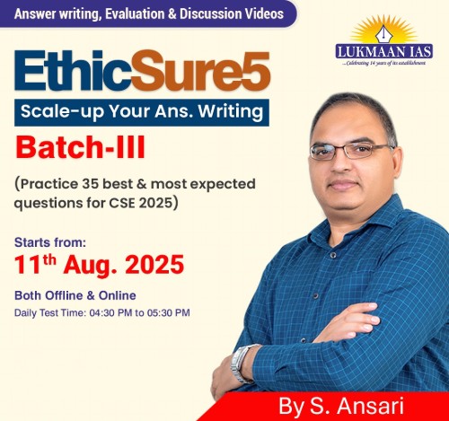 EthicSure5___