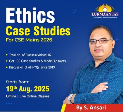 Ethics Case Study___