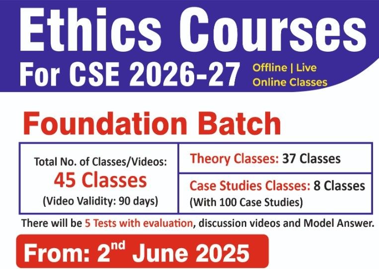Ethics Foundation___