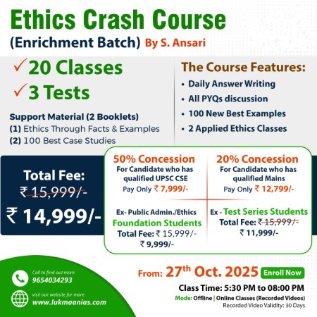 Ethics__