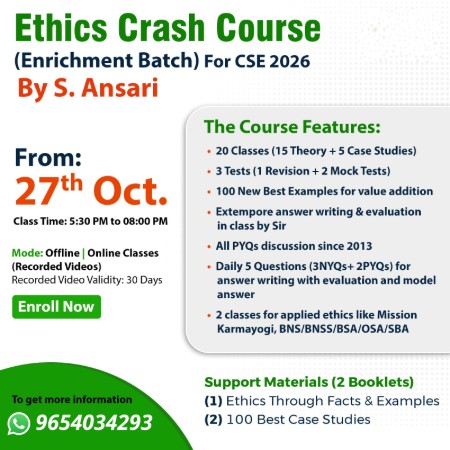 Ethics___(1)