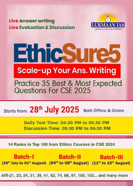 Ethics____