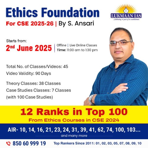 Ethics_foundation