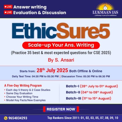 Ethicsure_