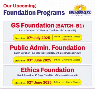 Foundation_