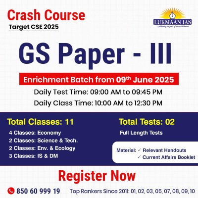 GS Paper-III