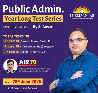 Public Admin. YLT