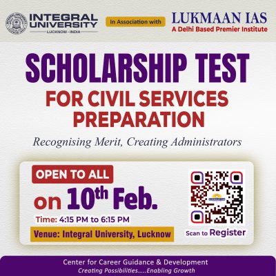 Scholarship Test_