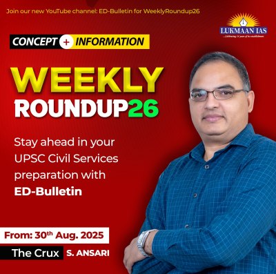 Weekly_