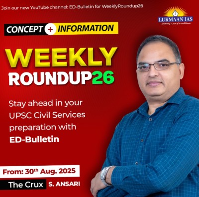 Weekly_____