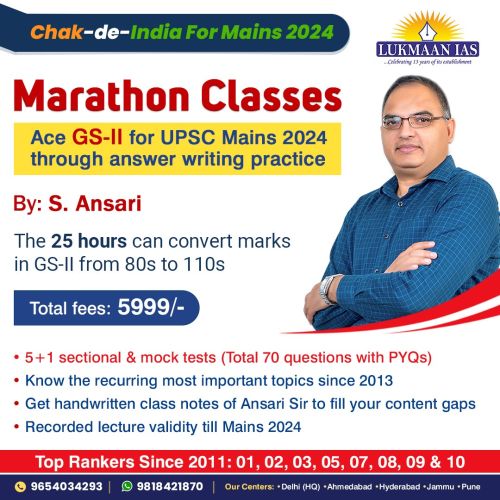 Mains-24 marathon_