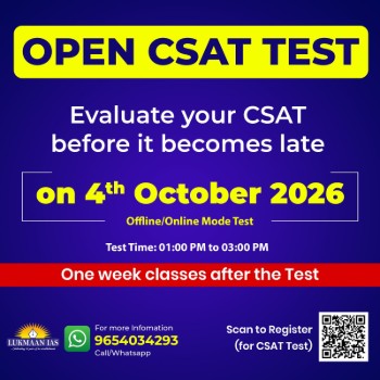 CSAT_____