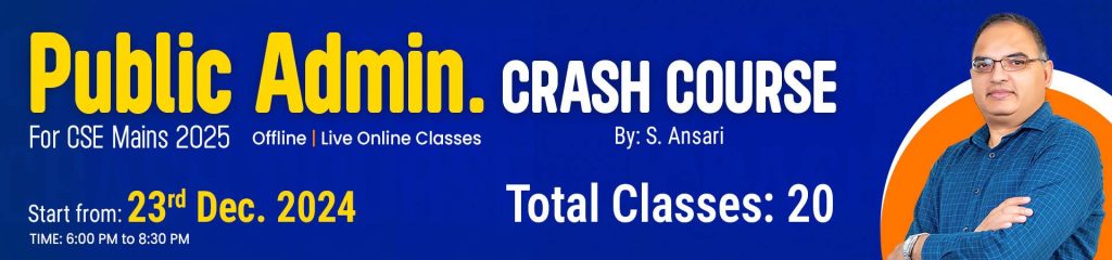 PA Crash Course_