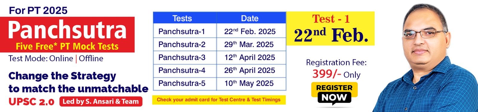 Panchsutra-2025