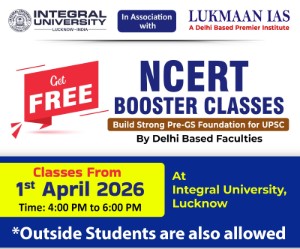 NCERT Booster Classes